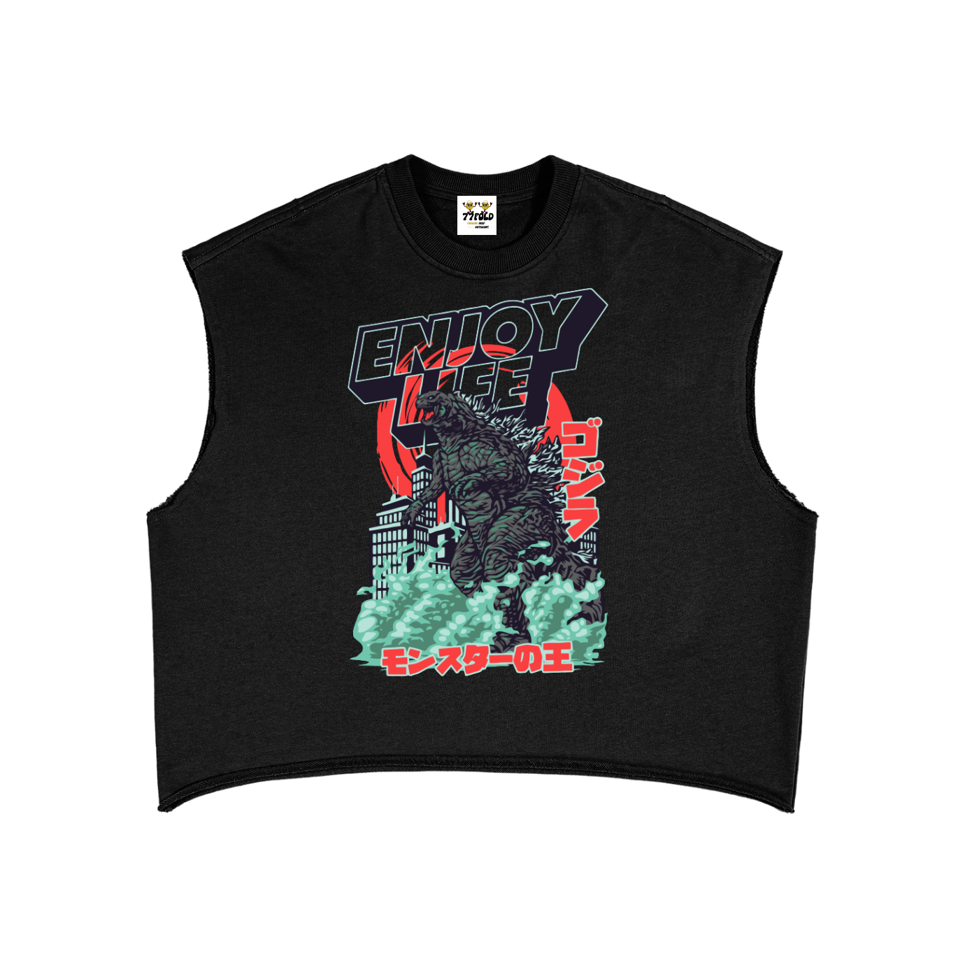 French Terry Boxy Tank Top