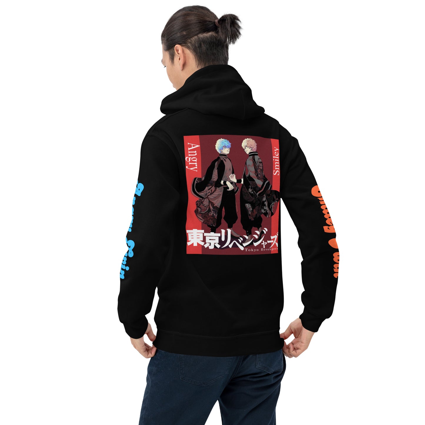 Angry & Smiley Comfy Unisex  Hoodie