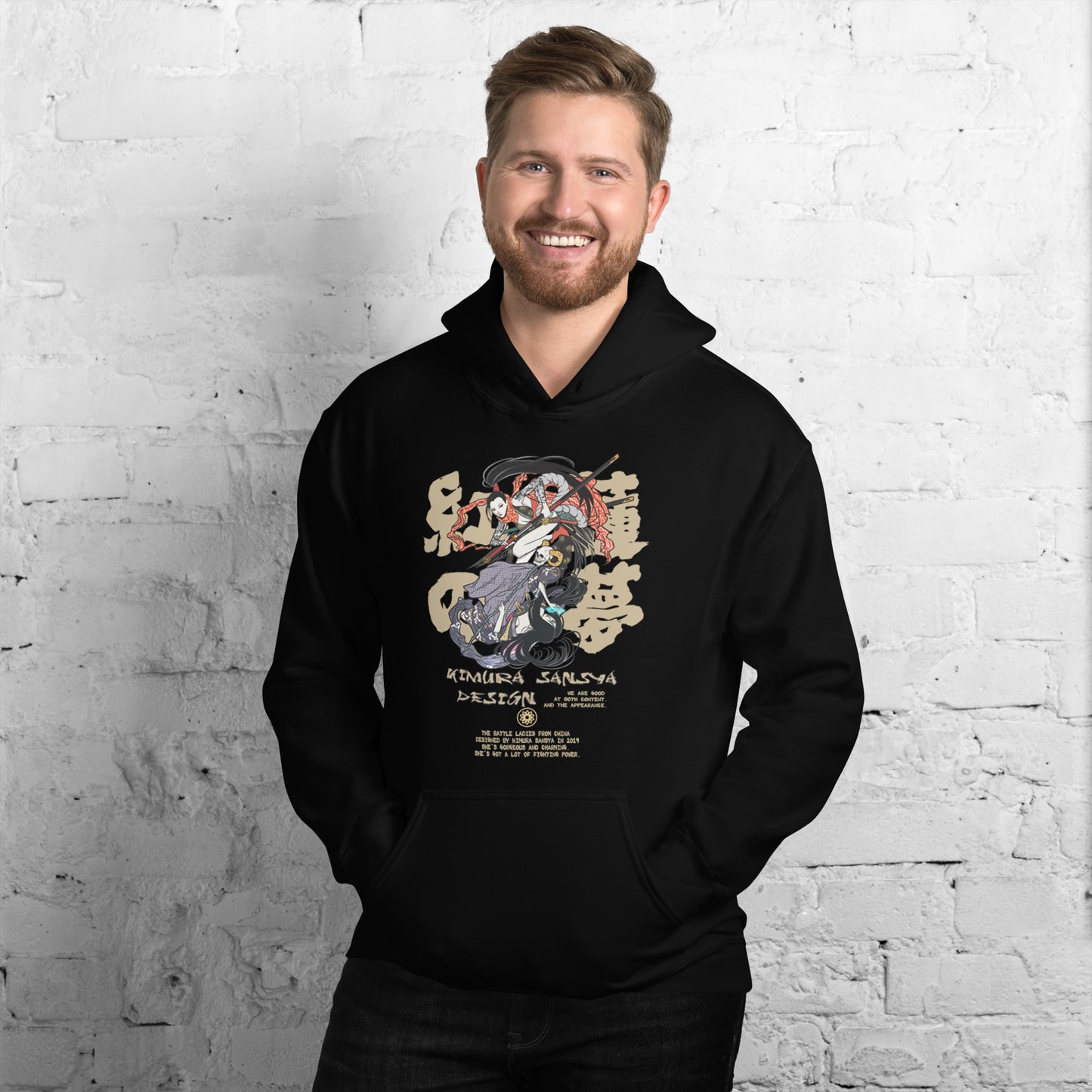 KIMURA SANSYA Hoodie