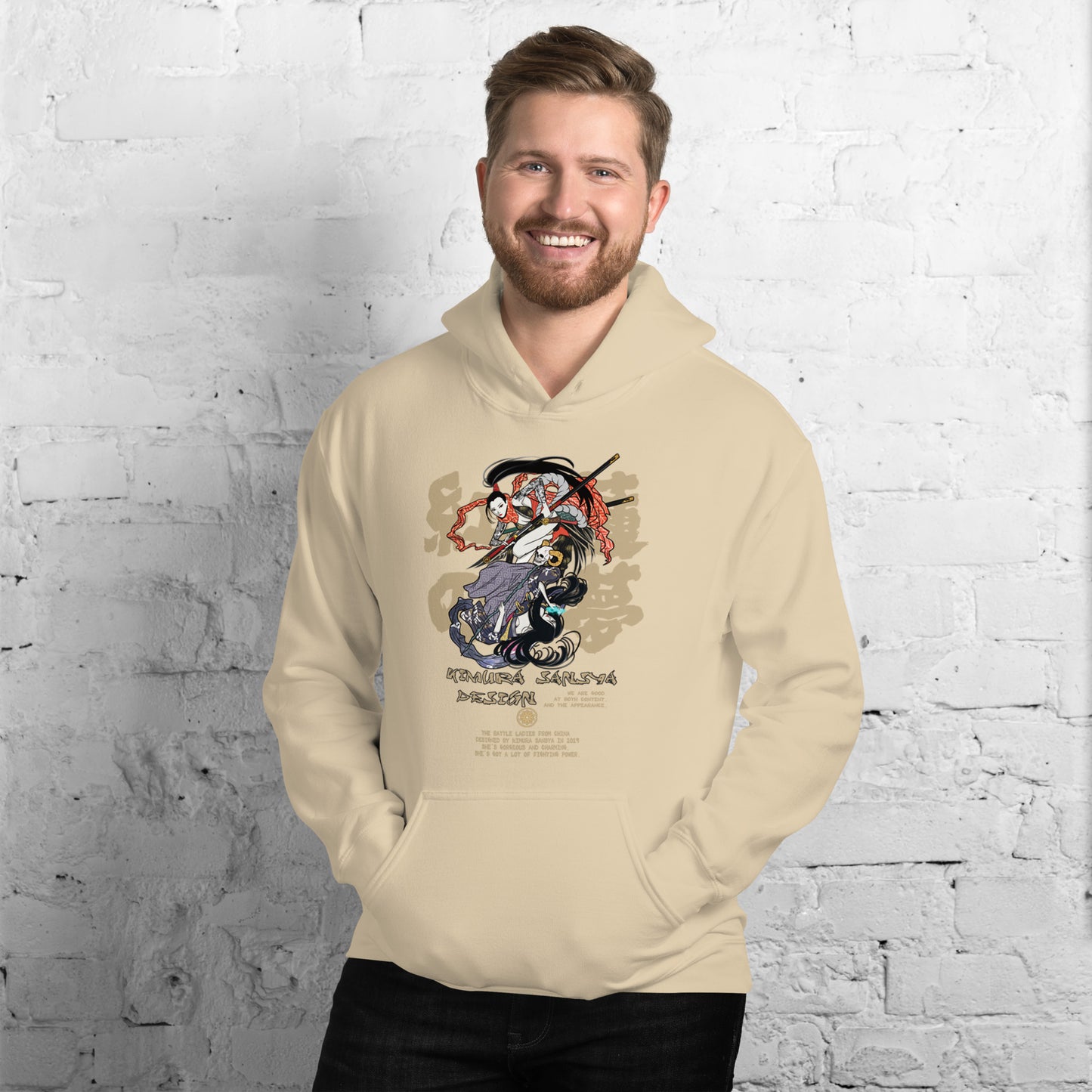 KIMURA SANSYA Hoodie