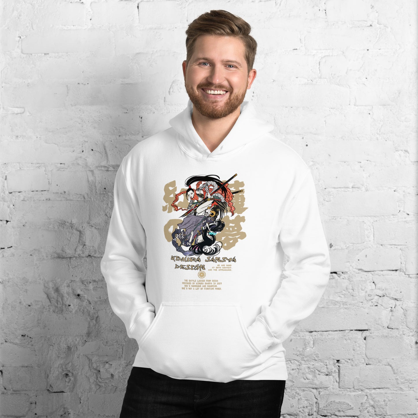 KIMURA SANSYA Hoodie