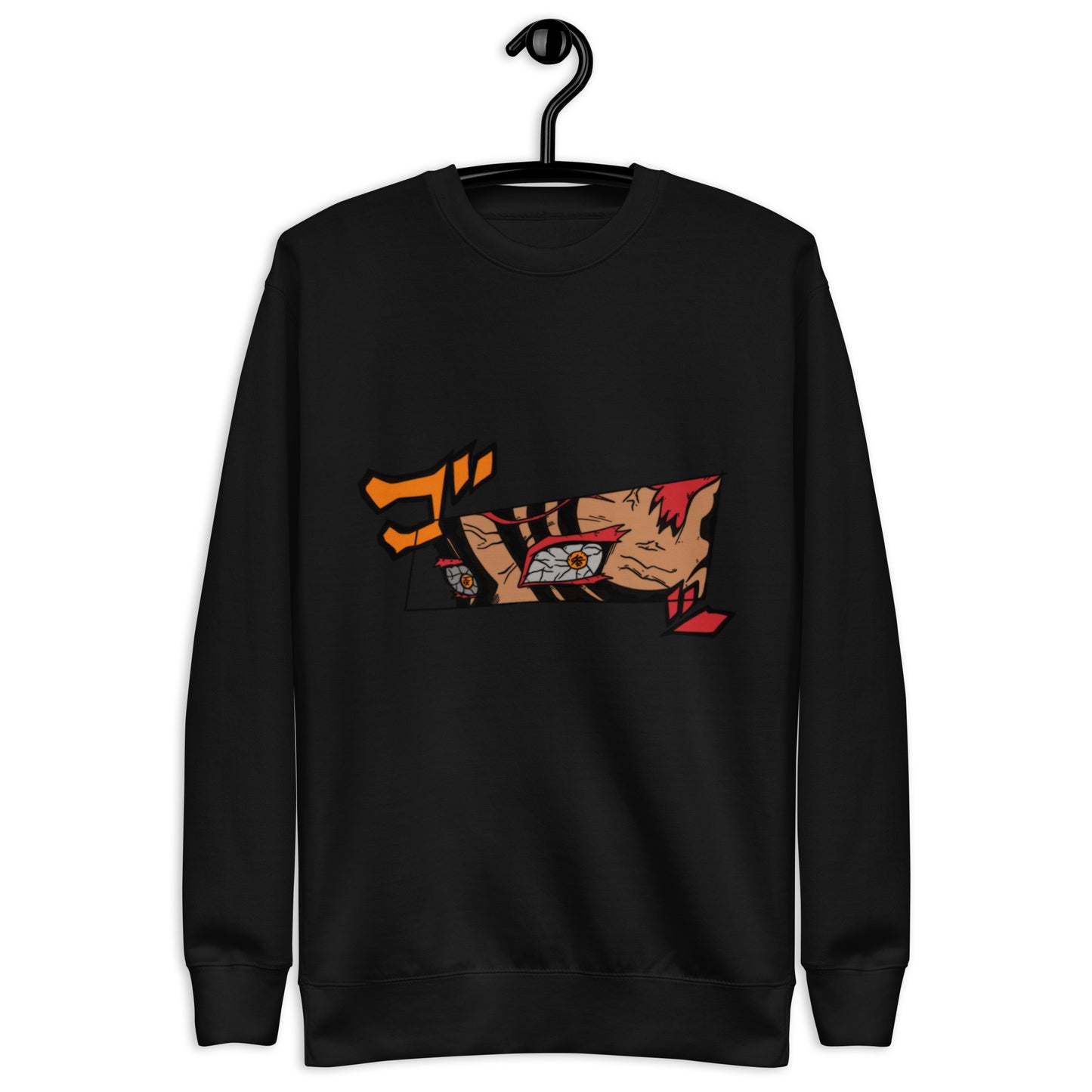 Akaza Sweatshirt.