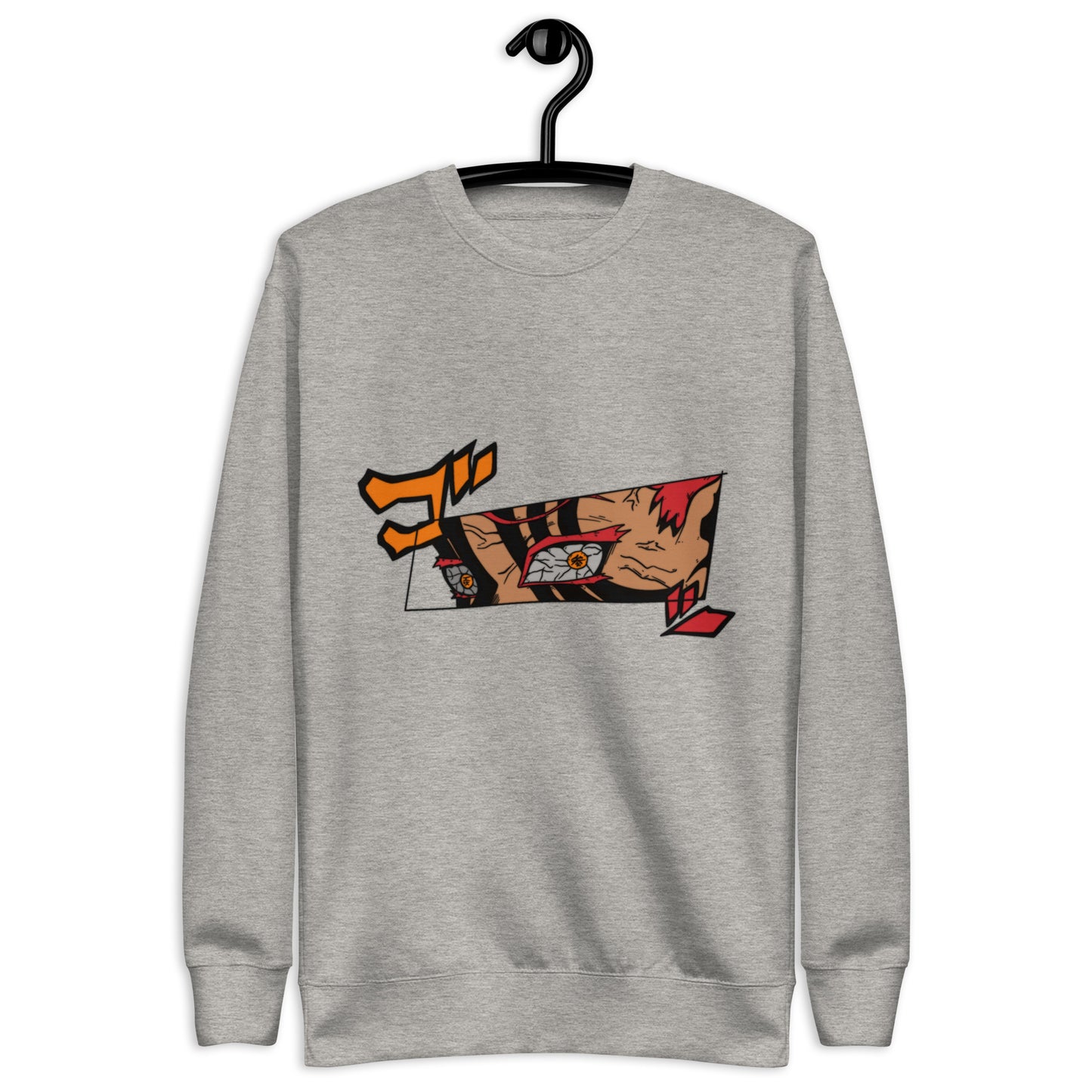 Akaza Sweatshirt.