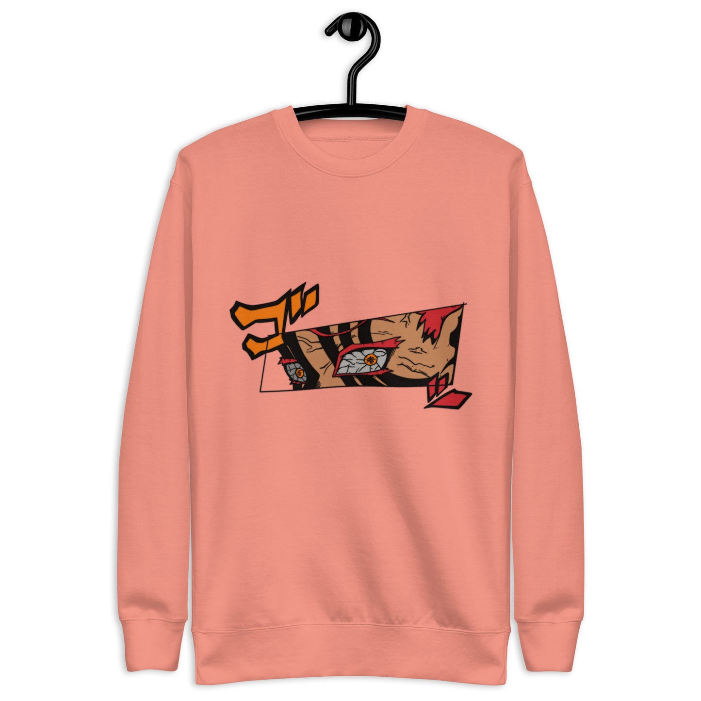 Akaza Sweatshirt.